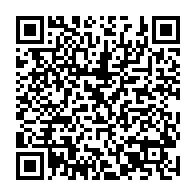 qrcode:http://infos241.com/le-budget-du-gabon-2024-reajuste-a-la-hausse-a-4-493-4-milliards,9370