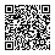 qrcode:http://infos241.com/coronavirus-70-des-personnes-vaccinees-au-gabon-sont-des,6109