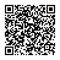 qrcode:http://infos241.com/la-cour-des-comptes-releve-l-inefficacite-des-depenses-sante-du,1741