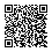 qrcode:http://infos241.com/rose-ossouka-raponda-demeure-sourde-au-calvaire-de-la-25e,6006