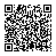 qrcode:http://infos241.com/referendum-marcel-libama-appelle-les-gabonais-au-vote-massif-non,9622