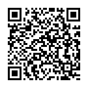 qrcode:http://infos241.com/pr-simplice-marin-ndong-ondo-un-eminent-enseignant-gabonais,6794