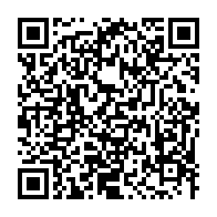 qrcode:http://infos241.com/coronavirus-283-cas-actifs-et-un-55e-patient-decede-du-covid-19,5474