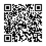 qrcode:http://infos241.com/benefices-du-trading-otc-pour-les-investisseurs,9458