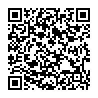 qrcode:http://infos241.com/gabon-l-assemblee-nationale-de-transition-ferme-ses-portes-apres,11147