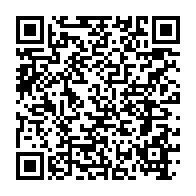 qrcode:http://infos241.com/woleu-ntem-le-taux-de-prevalence-au-vih-sida-deja-parmi-les-plus,11224