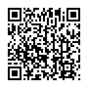 qrcode:http://infos241.com/les-retraits-mobicash-desormais-possible-sans-carte-sur-le,5322