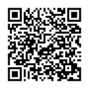 qrcode:http://infos241.com/vaccin-sinopharm-le-gabon-dement-la-survenue-d-effets,5809