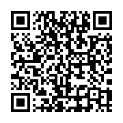 qrcode:http://infos241.com/le-gabon-desormais-enfin-pret-a-pratiquer-la-procreation,6595