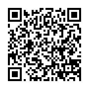 qrcode:http://infos241.com/elections-annulees-pour-irregularites-le-ministere-de-l,10988