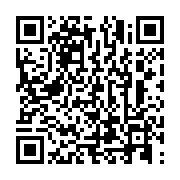 qrcode:http://infos241.com/jean-claude-labouba-un-des-fideles-serviteurs-d-omar-bongo,6813