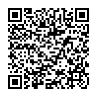 qrcode:http://infos241.com/baccalaureat-2025-au-gabon-le-taux-de-reussite-grimpe-a-78-48,10650