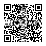 qrcode:http://infos241.com/un-vaccin-en-phase-3-contre-l-ebola-teste-en-guinee,854