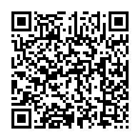 qrcode:http://infos241.com/la-phase-pilote-de-l-enseignement-de-l-anglais-au-primaire-au,7290
