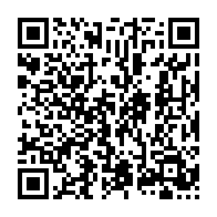 qrcode:http://infos241.com/prives-de-salaire-les-membres-du-snec-annoncent-une-importante,6667