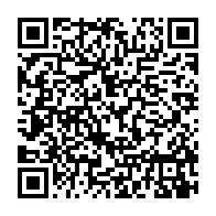 qrcode:http://infos241.com/covid-19-la-france-offre-100-000-doses-de-vaccins-moderna-au,6435