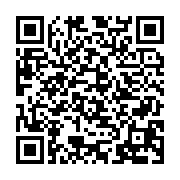 qrcode:http://infos241.com/faire-de-l-exercice-sportif-previendrait-jusqu-a-13-types-de,1842