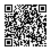 qrcode:http://infos241.com/videos-obscenes-les-lyceennes-de-djoue-dabany-ecopent-de-21,5680