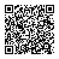 qrcode:http://infos241.com/violences-en-milieu-scolaire-au-gabon-macy-ilema-sensibilise-les,7536