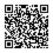 qrcode:http://infos241.com/cancers-feminins-premiere-sortie-de-medevac-dans-le-cadre-d,7342