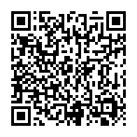 qrcode:http://infos241.com/malgre-le-tolle-le-gouvernement-institue-par-arrete-les-criteres,8560