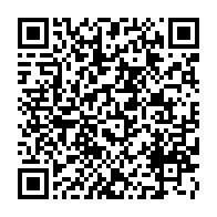 qrcode:http://infos241.com/le-gabon-adopte-un-budget-2026-base-zero-de-7-233-3-milliards,10861