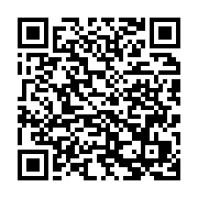 qrcode:http://infos241.com/octobre-rose-le-cese-s-engage-pour-la-sante-des-femmes-avec,9586