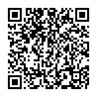 qrcode:http://infos241.com/maganga-moussavou-pierre-claver-magamod-discount-bientot-a-100,421