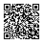qrcode:http://infos241.com/coronavirus-un-12e-deces-au-gabon-et-l-ogooue-lolo-desormais,5122