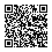 qrcode:http://infos241.com/81-ckilsenpensent-ali-bongo-et-sa-victoire-presumee-a-la,9050