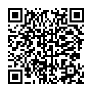 qrcode:http://infos241.com/rentree-syndicale-le-syndicat-des-enseignants-de-l-education,8690