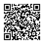 qrcode:http://infos241.com/elections-2025-l-udb-d-oligui-alignera-145-candidats-aux,10710