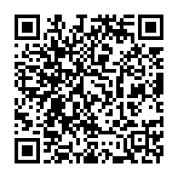qrcode:http://infos241.com/wikipedia-bientot-accessible-hors-ligne-en-afrique-subsaharienne,1459