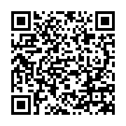qrcode:http://infos241.com/ali-bongo-refuse-d-aller-defendre-son-bilan-a-l-emission-de,8161