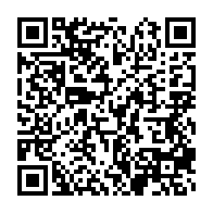 qrcode:http://infos241.com/covid-19-le-gouvernement-gabonais-ne-cede-rien-sur-ses-mesures,6442