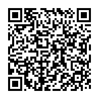 qrcode:http://infos241.com/coronavirus-dans-quelles-provinces-du-gabon-meurt-on-le-plus-du,5263
