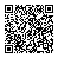qrcode:http://infos241.com/oyem-la-famille-d-une-patiente-decedee-poursuit-l-hopital-de-la,7580