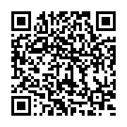 qrcode:http://infos241.com/sans-tabou-11-special-provincialisation-avec-pierre-claver,7822