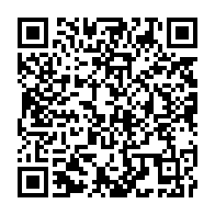 qrcode:http://infos241.com/apres-un-court-exil-en-france-charles-mba-fume-le-calumet-de-la,7037
