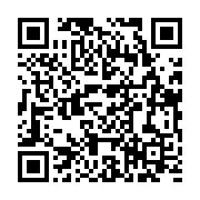 qrcode:http://infos241.com/nouveau-gouvernement-d-ali-bongo-la-consecration-de-la,3036