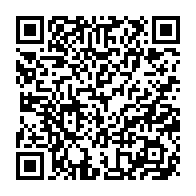 qrcode:http://infos241.com/bac-2025-au-gabon-le-suspense-du-premler-tour-touche-a-sa-fin-ce,10618