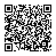 qrcode:http://infos241.com/le-gabon-va-se-doter-d-une-centrale-d-achat-de-produits-pour,10442