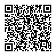 qrcode:http://infos241.com/barrages-mondial-2026-mouyouma-convoque-26-pantheres-du-gabon,11113