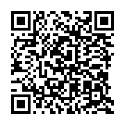 qrcode:http://infos241.com/ckilsenpensent-l-adoption-de-la-depenalisation-de-l,5219