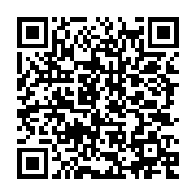 qrcode:http://infos241.com/ckilsenpensent-les-gabonais-et-l-interruption-volontaire-de,6097