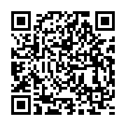 qrcode:http://infos241.com/le-test-covid-19-finalement-impose-qu-au-depart-de-villes-du,5241