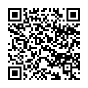 qrcode:http://infos241.com/ckilsenpensent-la-hausse-de-prix-constatee-ces-dernieres,5975