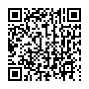 qrcode:http://infos241.com/port-gentil-renforcement-des-capacites-des-responsables,10689