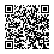 qrcode:http://infos241.com/les-stars-du-football-gabonais-les-joueurs-a-suivre-en-2024,8966