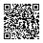 qrcode:http://infos241.com/campagne-presidentielle-ali-bongo-grand-absent-des-radios-et,8158